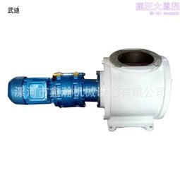 星型鎖氣卸灰閥14L16L碳鋼旋轉給料機不鏽鋼旋轉閥粉塵物料旋轉閥 歷史價格詳細信息