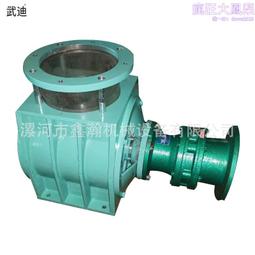 星型卸料器 廠價優惠9l高氣密組合直聯閉風器 卸灰閥旋轉球閥 歷史價格詳細信息