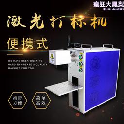 金屬鋁材板覆膜貼膜機 櫥櫃門自動覆膜機 貼面機 玻璃平面貼膜機 歷史價格詳細信息