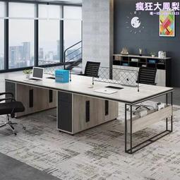財務風險管理:工具.衡量與未來發展 第三版 2014年 歷史價格詳細信息