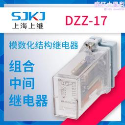 直流多迴路母線監控裝置 AMB110-D-P1 獨立輔助電源 全電量測量 歷史價格詳細信息