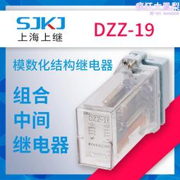 直流多迴路母線監控裝置 AMB110-D-P1 獨立輔助電源 全電量測量 歷史價格詳細信息