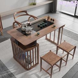 新中式陽臺茶桌椅組合可旋轉茶桌實木360度旋轉茶臺摺疊茶几 歷史價格詳細信息