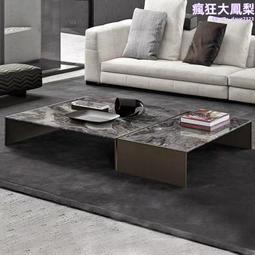 天然大理石奢石卡拉卡搭紫茶几邊幾客廳簡約輕奢小戶型設計師款 歷史價格詳細信息