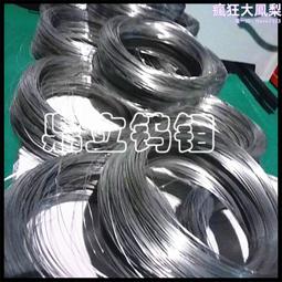 鎢合金坩堝耐高溫鉬坩堝實驗室用鎢坩堝真空燒結熔煉坩堝 歷史價格詳細信息