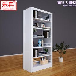 圖書館書架家用鋼製書架落地多層 圖書架書籍架書櫃鐵藝置物架優 品質品質 歷史價格詳細信息