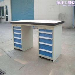 打印機抽屜櫃 辦公櫃 木質邊櫃 帶鎖辦公室櫃子 儲物櫃 收納櫃 置物櫃 歷史價格詳細信息