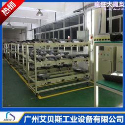 老化線led天花燈老化線小臺車循環輸送老化檢測 歷史價格詳細信息