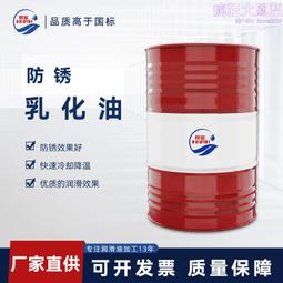 200L油桶矽橡膠數顯加熱帶矽膠電熱帶液化氣瓶加熱器煤氣罐伴熱帶 歷史價格詳細信息