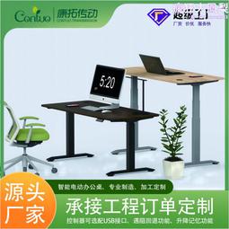 站立式電腦升降桌電腦辦公桌工作台式增高筆記本桌面家用折疊支架~沁沁百貨 歷史價格詳細信息