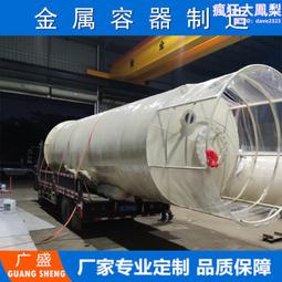 脫硫塔攪拌器機械密封 261-80s15機械密封 261機械密封 歷史價格詳細信息