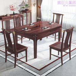 實木圓形餐桌椅組合8人中式帶轉盤圓餐桌飯店餐廳10人橡木大圓桌 歷史價格詳細信息