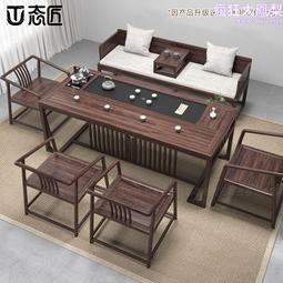 中式實木茶桌禪意茶臺復古長條板桌老榆木餐桌風化原木書桌馬蹄桌 歷史價格詳細信息