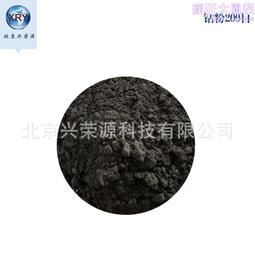 合金添加鉬條、高純鉬條、99.95%鉬條 歷史價格詳細信息