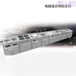 食堂臺式刷卡掃碼消費機 ic卡消費一體機雙屏觸摸人臉識別消費機 歷史價格詳細信息