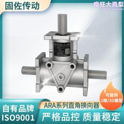 鋁合金寬11*齒高5*長11mm 電源模塊散熱器 IC散熱葉 散熱片帶膠貼 216-02850 歷史價格詳細信息