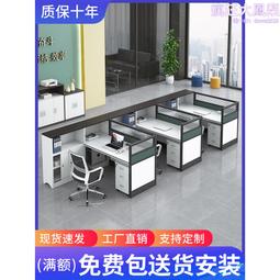 財務風險管理:工具.衡量與未來發展 第三版 2014年 歷史價格詳細信息