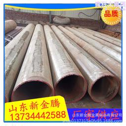 鍋爐管15crmog合金大口徑無縫鋼管12cr1movg高壓鍋爐管 歷史價格詳細信息