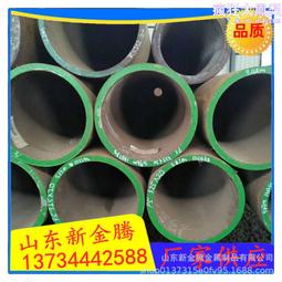 大口徑鋼護筒釘子焊環縫卷管橋梁打樁厚壁高頻直縫焊管 歷史價格詳細信息