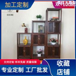 新中式實木置物架書房隔斷博古架收納茶葉店展示架茶葉儲物柜子 歷史價格詳細信息