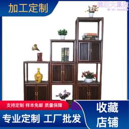 格博古架簡潔置物架 白蠟木書架新中式多寶閣 茶葉架仿古客廳隔斷 歷史價格詳細信息