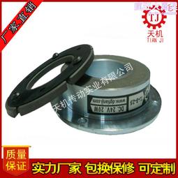 電磁 制動器 剎車片 YEJ 90 制動 剎 電機 剎車 盤咨詢 歷史價格詳細信息