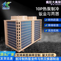 定製 防震epe珍珠棉泡沫板泡棉快遞打苞苞裝內襯定製海綿墊黑色加厚 硬 歷史價格詳細信息