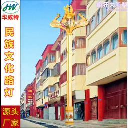 景觀燈 市政道路廣場公園景區led特色大型異型造型特色景觀燈 歷史價格詳細信息