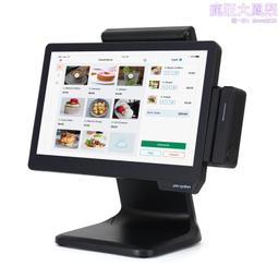 觸摸收款機消費機餐飲一卡通食堂點餐收款智能刷卡機收銀機鋁合金 歷史價格詳細信息