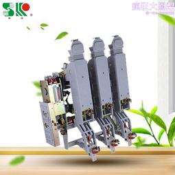 FZRN65-12D/125戶內高壓真空帶隔離負荷開關熔斷器組合電器10kv 歷史價格詳細信息