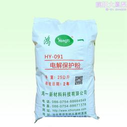 化工金屬粉拌料機360度無死角鼓式攪拌機顆粒混合機 歷史價格詳細信息
