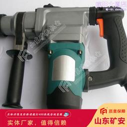 共贏：中美貿易戰及未來經濟關係 歷史價格詳細信息