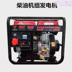 柴油機帶玉米收穫機 手扶拖拉機帶玉米收穫機自走式玉米收穫機 歷史價格詳細信息