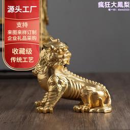 山九 即食帝王蟹味棒 45g【Donki日本唐吉訶德】蟹肉棒風味 歷史價格詳細信息