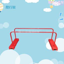 體適能器材摺疊斜坡墊大斜坡兒童摺疊墊早教軟體器材摺疊三角墊 歷史價格詳細信息