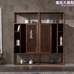 新中式實木書櫃置物櫃落地玻璃展示櫃黑胡桃木儲物櫃收納櫃組合櫃 歷史價格詳細信息