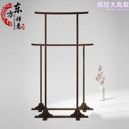 實木衣架落地掛衣架 臥室衣帽架 木質掛衣服架子 室內簡易晾衣架 歷史價格詳細信息