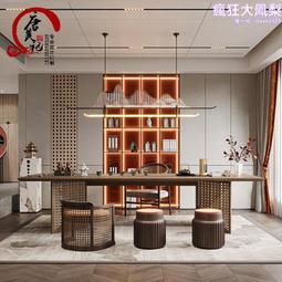 新中式茶椅組合簡約全實木客廳喝茶主人椅靠背帶扶手禪意椅 歷史價格詳細信息