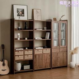 北美黑胡桃木實木書櫃簡約櫻桃木橡木原木客廳小戶型儲物收納書櫥 歷史價格詳細信息
