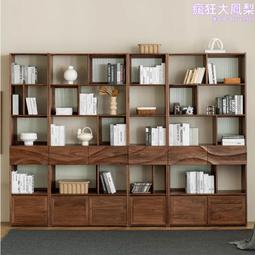 北美黑胡桃書櫃全實木書櫃組合簡約客廳落地櫃多層書架置物架 歷史價格詳細信息