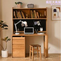 實木多功能電源充電器延長線電線收納盒路由器插座插排延長線收納 歷史價格詳細信息