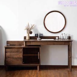 北美櫻桃木模塊方櫃 黑胡桃木實木書櫃 復古自由組合落地收納櫃 歷史價格詳細信息