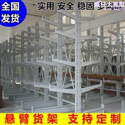 江峰橫梁式倉儲貨架立式重型庫房高位存儲物流架承重穩固 歷史價格詳細信息