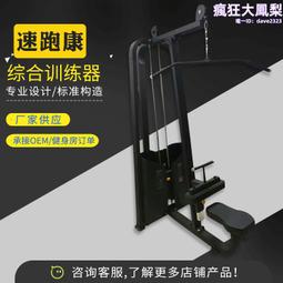 華龍評級AU55分1944年二戰羅馬尼亞500列伊銀幣五彩包324 歷史價格詳細信息