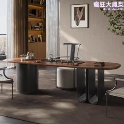 意式輕奢辦公桌椅組合簡約會議桌長桌子工作檯會客巖板洽談桌 歷史價格詳細信息