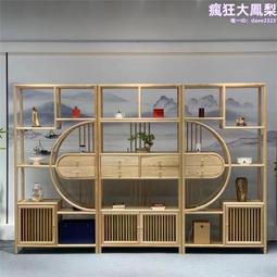新中式白蠟木禪意免漆書櫃 隔斷架 多寶閣茶葉展示櫃古董置物架子 歷史價格詳細信息