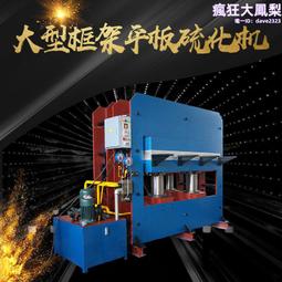 非標   陶瓷插芯塑管裝配機浩宇 歷史價格詳細信息