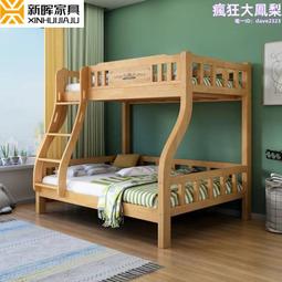 兒童木筷子家 小孩專 練習筷可愛防滑筷訓練便攜碳化實木合金 歷史價格詳細信息