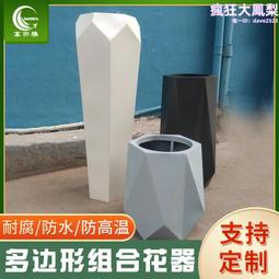 多邊形電腦桌液晶屏同步升降多媒體智慧教室電競機房桌六角翻轉桌 歷史價格詳細信息