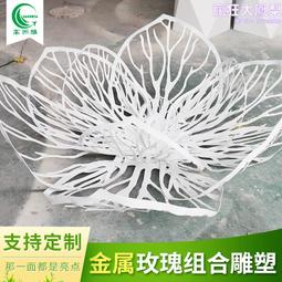 景觀工程製作安裝 戶外地標 不鏽鋼手臂雕塑精神堡壘 歷史價格詳細信息